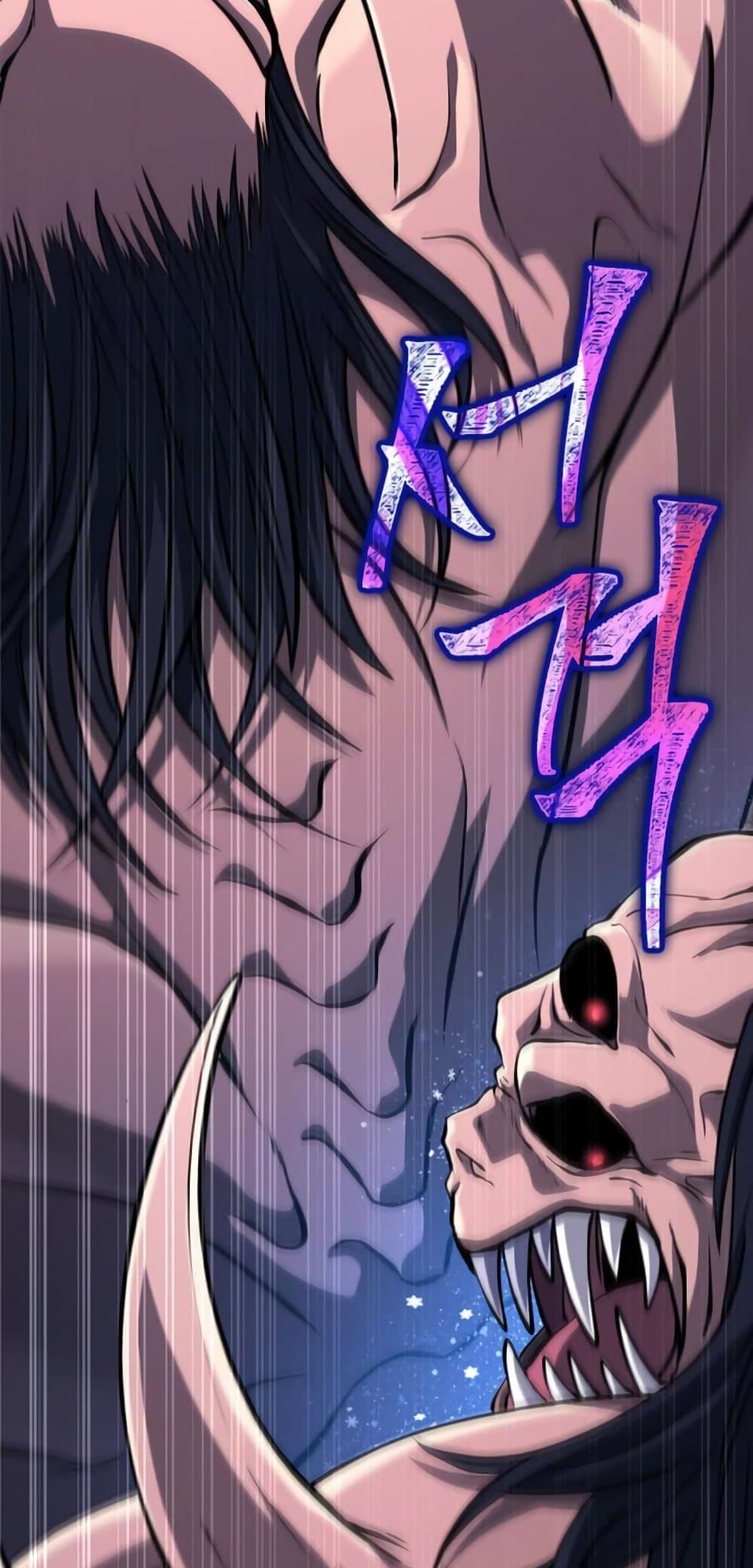 Surviving the Game as a Barbarian เอาชีวิตรอดในเกมฉบับคนเถื่อน ตอนที่ 74 หน้า 78