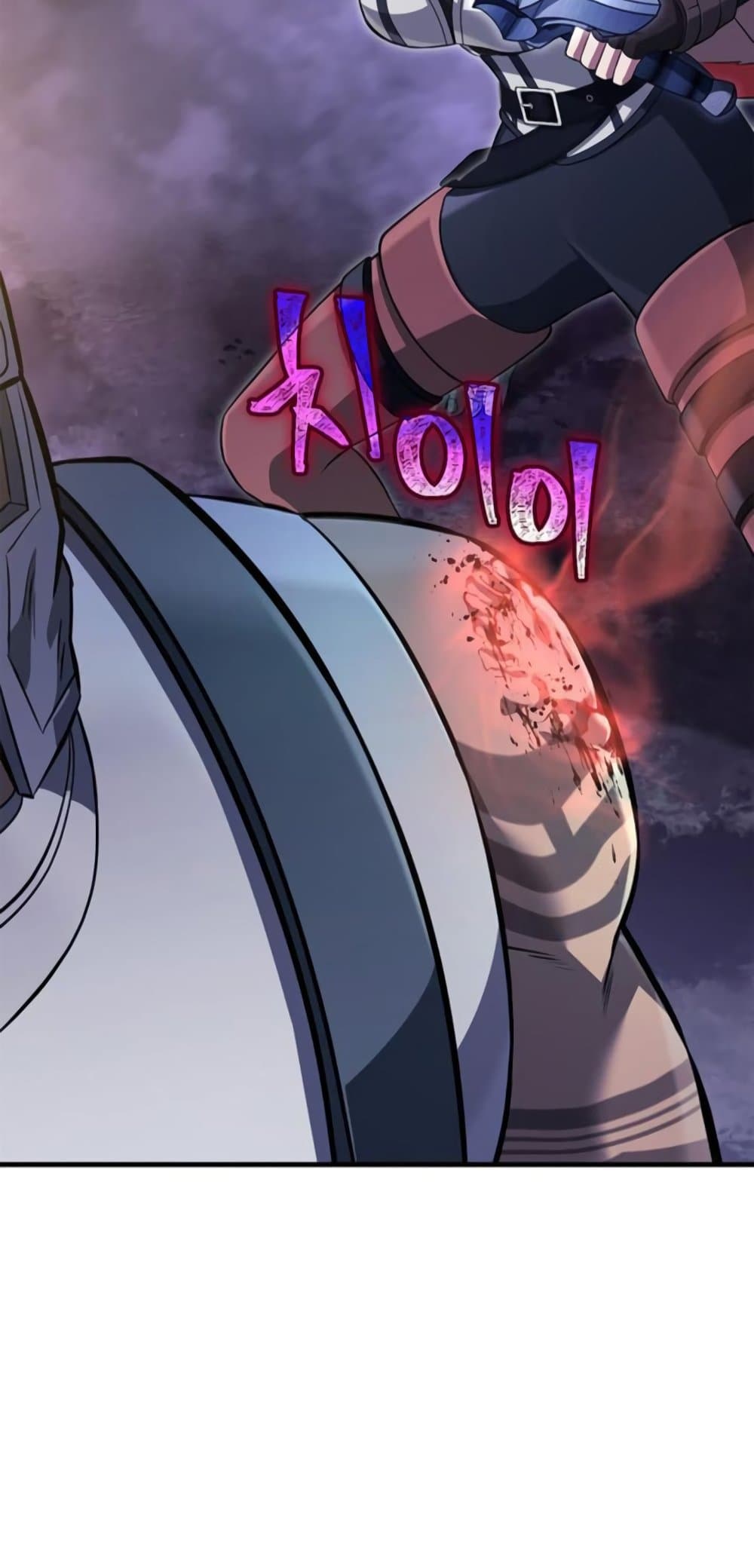 Surviving the Game as a Barbarian เอาชีวิตรอดในเกมฉบับคนเถื่อน ตอนที่ 74 หน้า 94