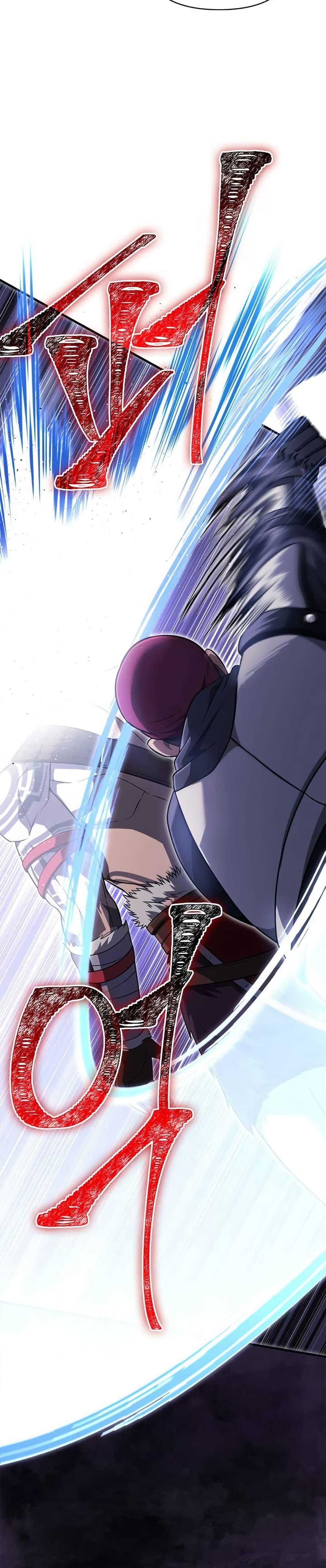 Surviving the Game as a Barbarian เอาชีวิตรอดในเกมฉบับคนเถื่อน ตอนที่ 75 หน้า 39