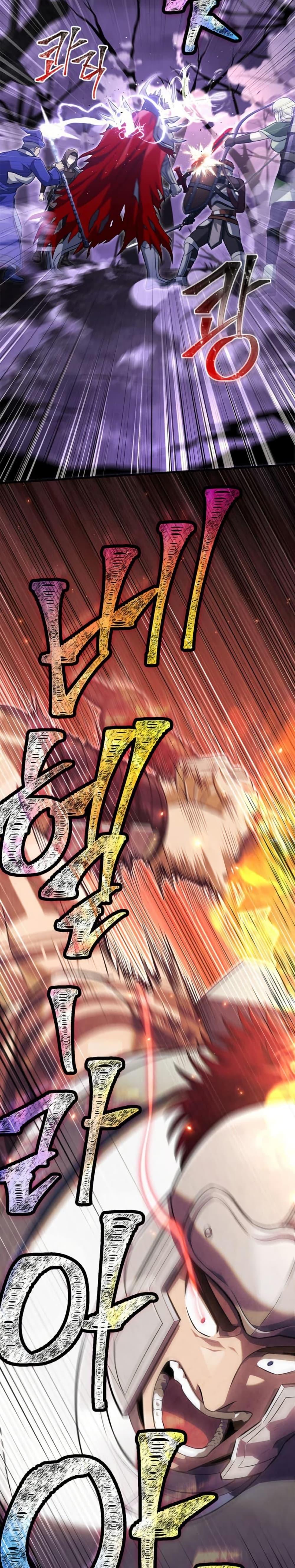 Surviving the Game as a Barbarian เอาชีวิตรอดในเกมฉบับคนเถื่อน ตอนที่ 76 หน้า 43