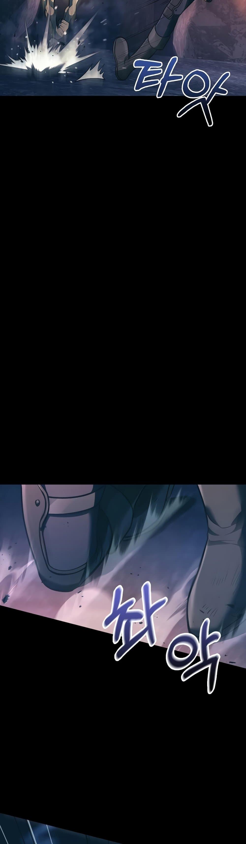 Surviving the Game as a Barbarian เอาชีวิตรอดในเกมฉบับคนเถื่อน ตอนที่ 9 หน้า 39