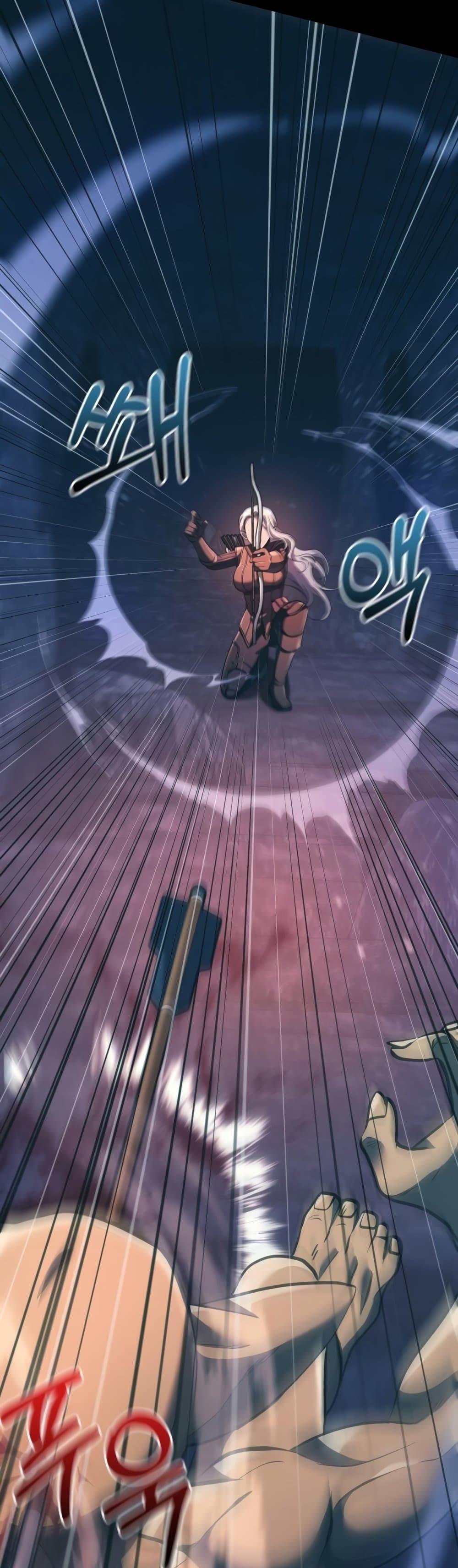 Surviving the Game as a Barbarian เอาชีวิตรอดในเกมฉบับคนเถื่อน ตอนที่ 9 หน้า 40