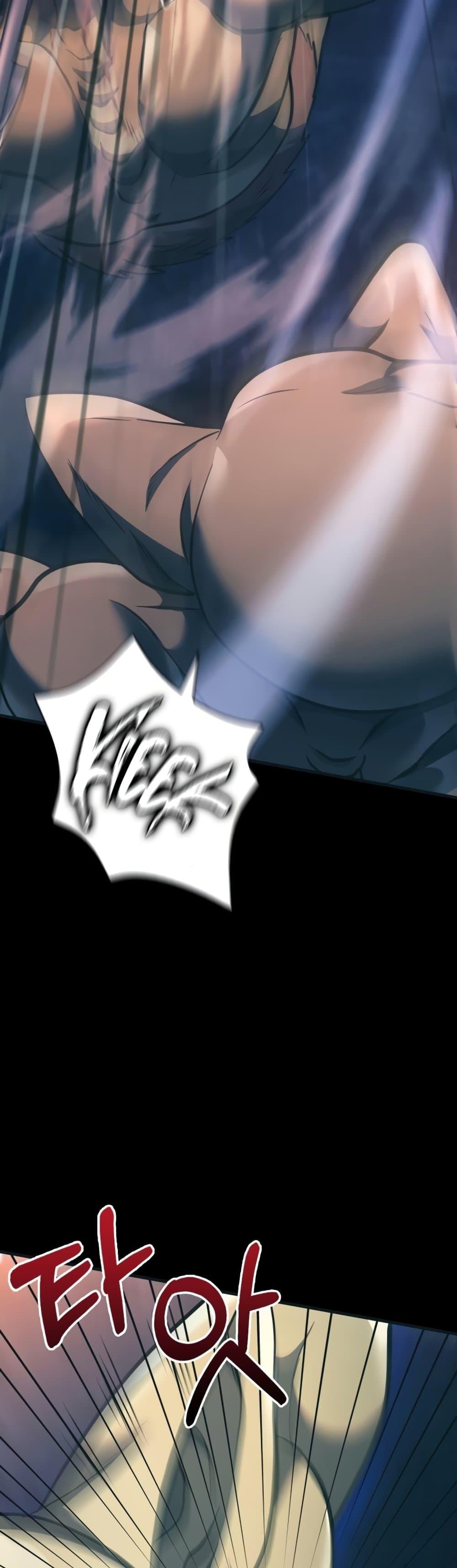 Surviving the Game as a Barbarian เอาชีวิตรอดในเกมฉบับคนเถื่อน ตอนที่ 9 หน้า 41