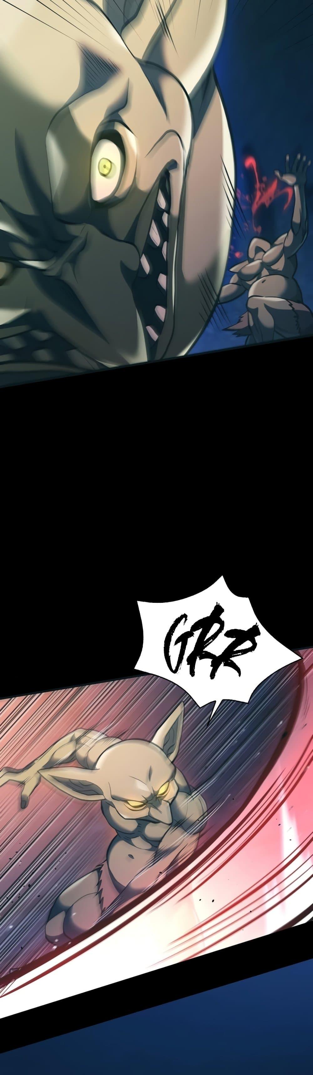 Surviving the Game as a Barbarian เอาชีวิตรอดในเกมฉบับคนเถื่อน ตอนที่ 9 หน้า 42