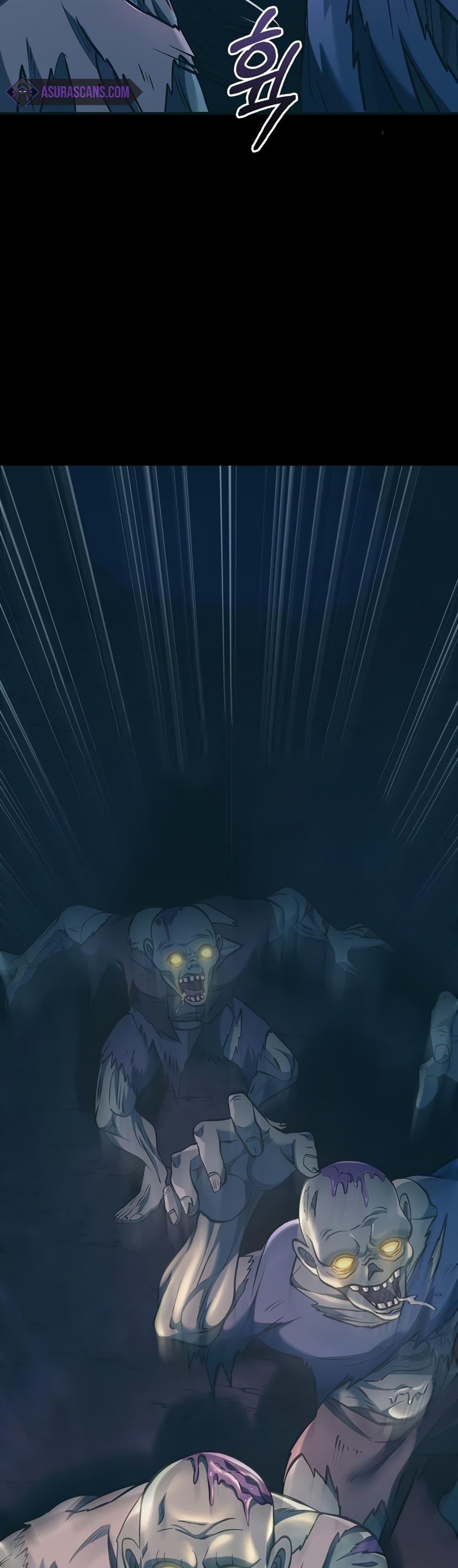 Surviving the Game as a Barbarian เอาชีวิตรอดในเกมฉบับคนเถื่อน ตอนที่ 9 หน้า 63