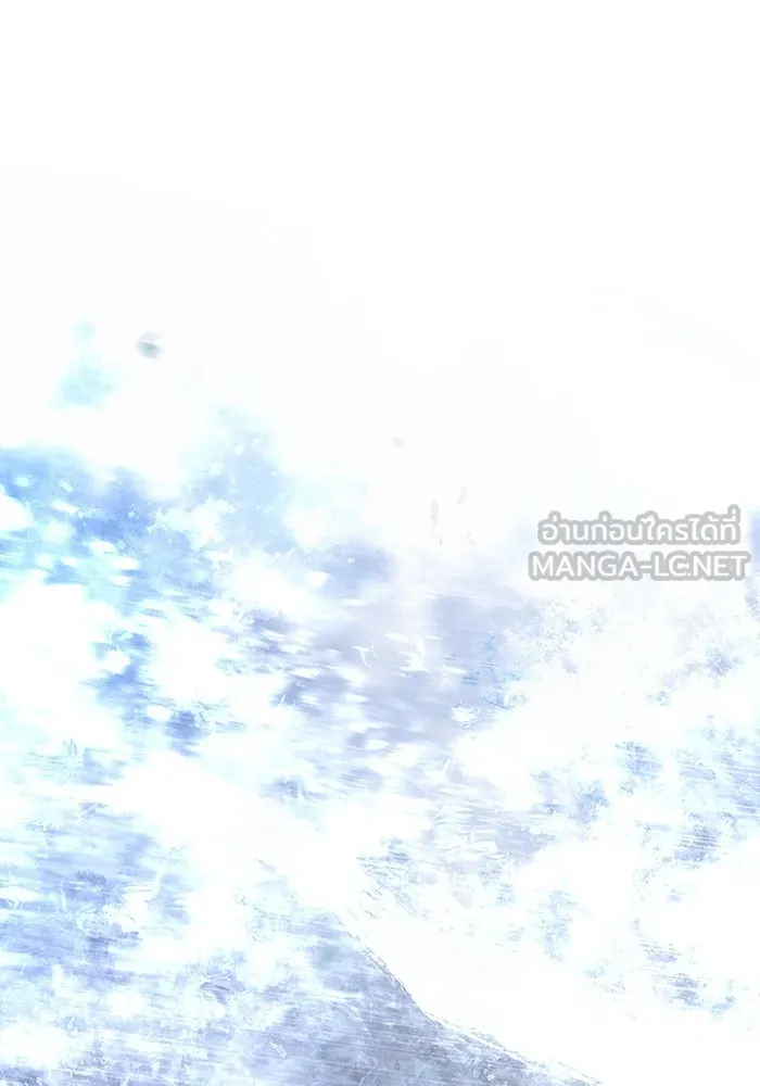 Surviving the Game as a Barbarian เอาชีวิตรอดในเกมฉบับคนเถื่อน ตอนที่ 96 หน้า 105