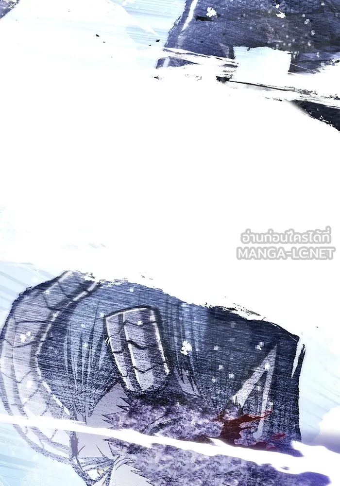 Surviving the Game as a Barbarian เอาชีวิตรอดในเกมฉบับคนเถื่อน ตอนที่ 96 หน้า 108