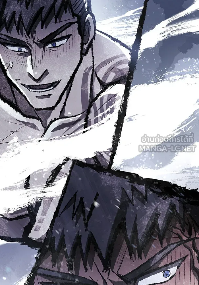 Surviving the Game as a Barbarian เอาชีวิตรอดในเกมฉบับคนเถื่อน ตอนที่ 96 หน้า 111
