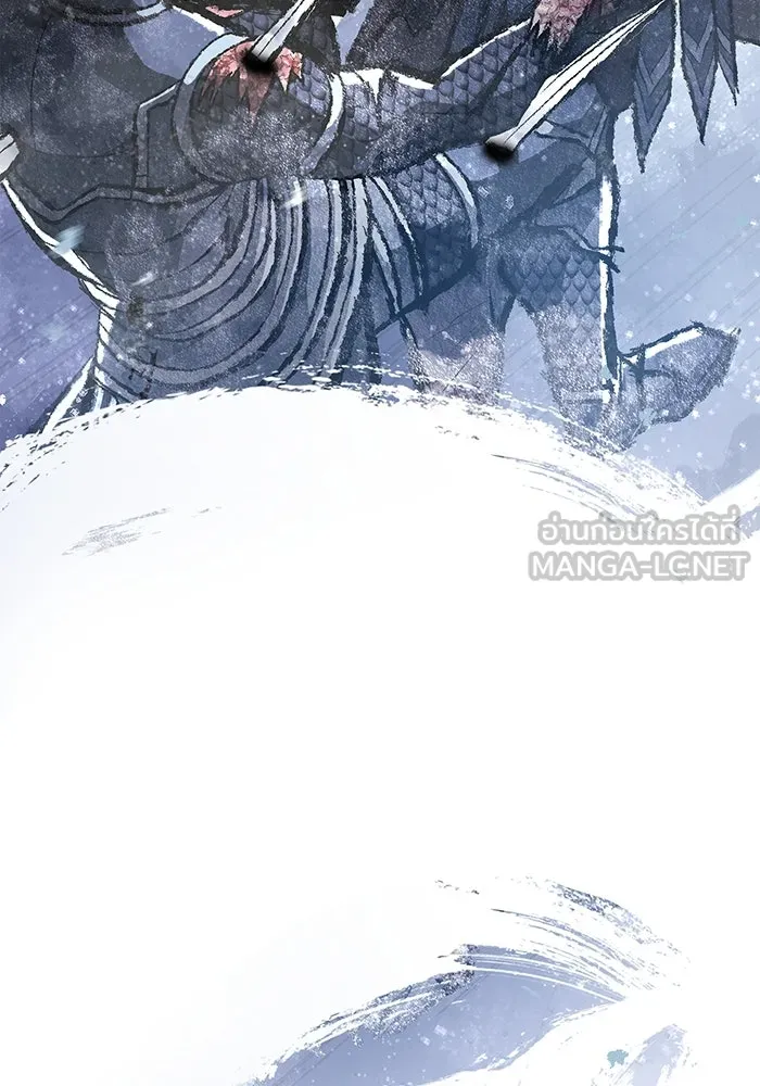 Surviving the Game as a Barbarian เอาชีวิตรอดในเกมฉบับคนเถื่อน ตอนที่ 96 หน้า 114