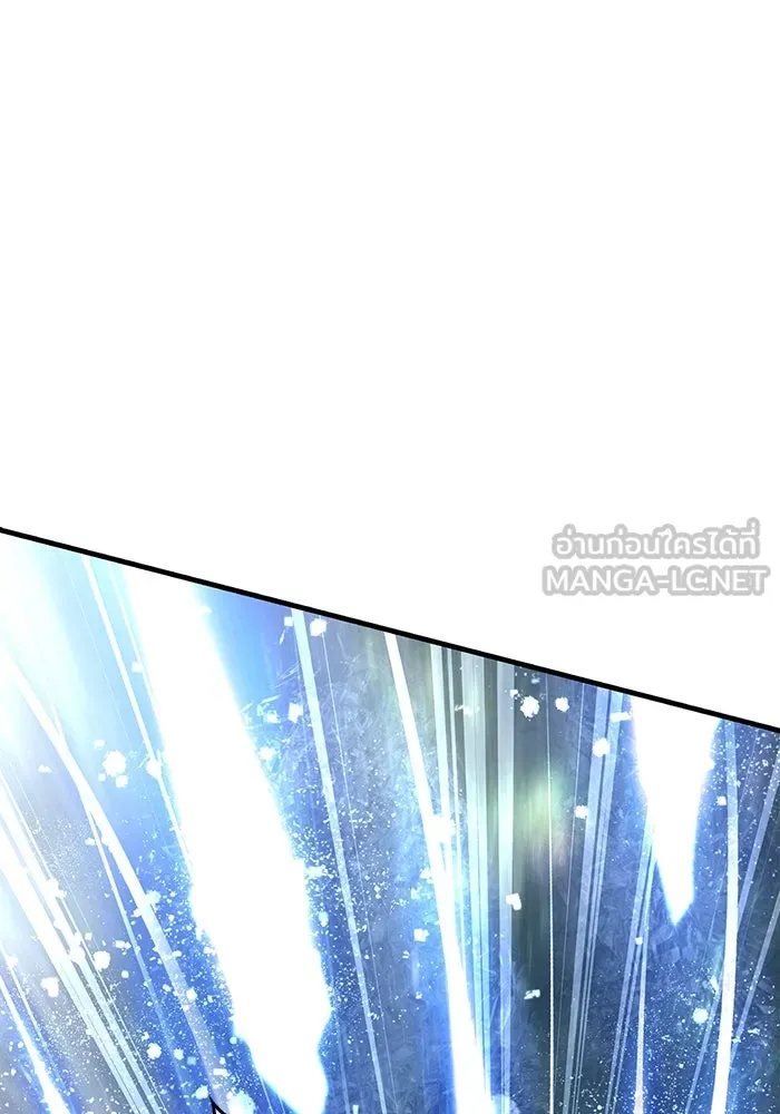 Surviving the Game as a Barbarian เอาชีวิตรอดในเกมฉบับคนเถื่อน ตอนที่ 96 หน้า 12