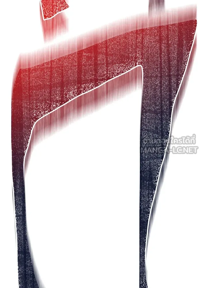 Surviving the Game as a Barbarian เอาชีวิตรอดในเกมฉบับคนเถื่อน ตอนที่ 96 หน้า 120