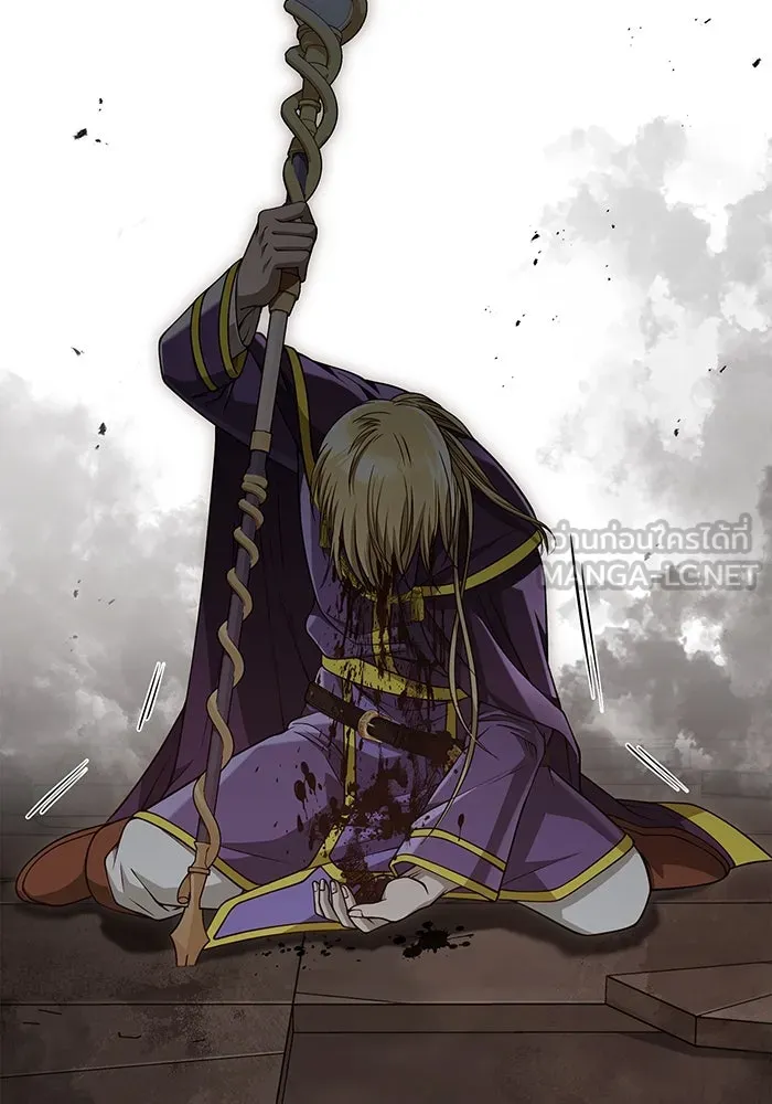 Surviving the Game as a Barbarian เอาชีวิตรอดในเกมฉบับคนเถื่อน ตอนที่ 96 หน้า 135