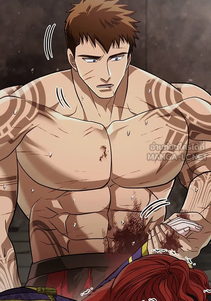 Surviving the Game as a Barbarian เอาชีวิตรอดในเกมฉบับคนเถื่อน ตอนที่ 96 หน้า 204