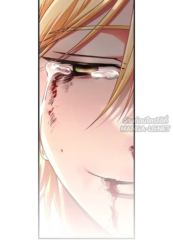 Surviving the Game as a Barbarian เอาชีวิตรอดในเกมฉบับคนเถื่อน ตอนที่ 96 หน้า 222