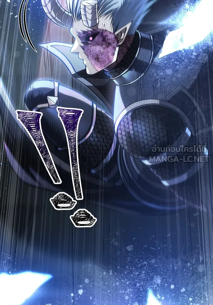 Surviving the Game as a Barbarian เอาชีวิตรอดในเกมฉบับคนเถื่อน ตอนที่ 96 หน้า 6