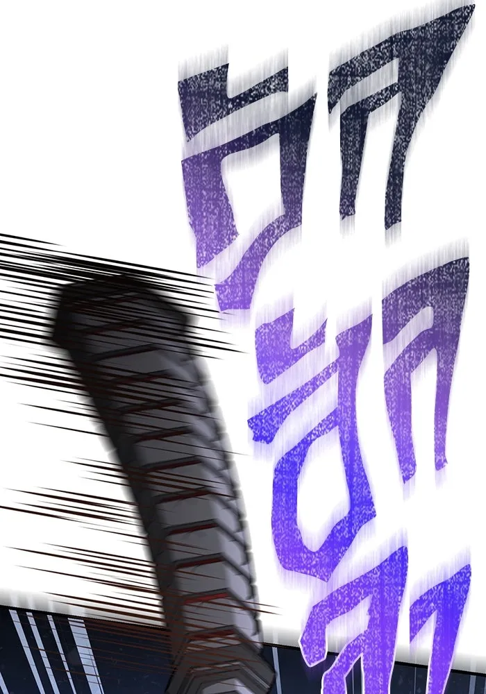 Surviving the Game as a Barbarian เอาชีวิตรอดในเกมฉบับคนเถื่อน ตอนที่ 96 หน้า 65