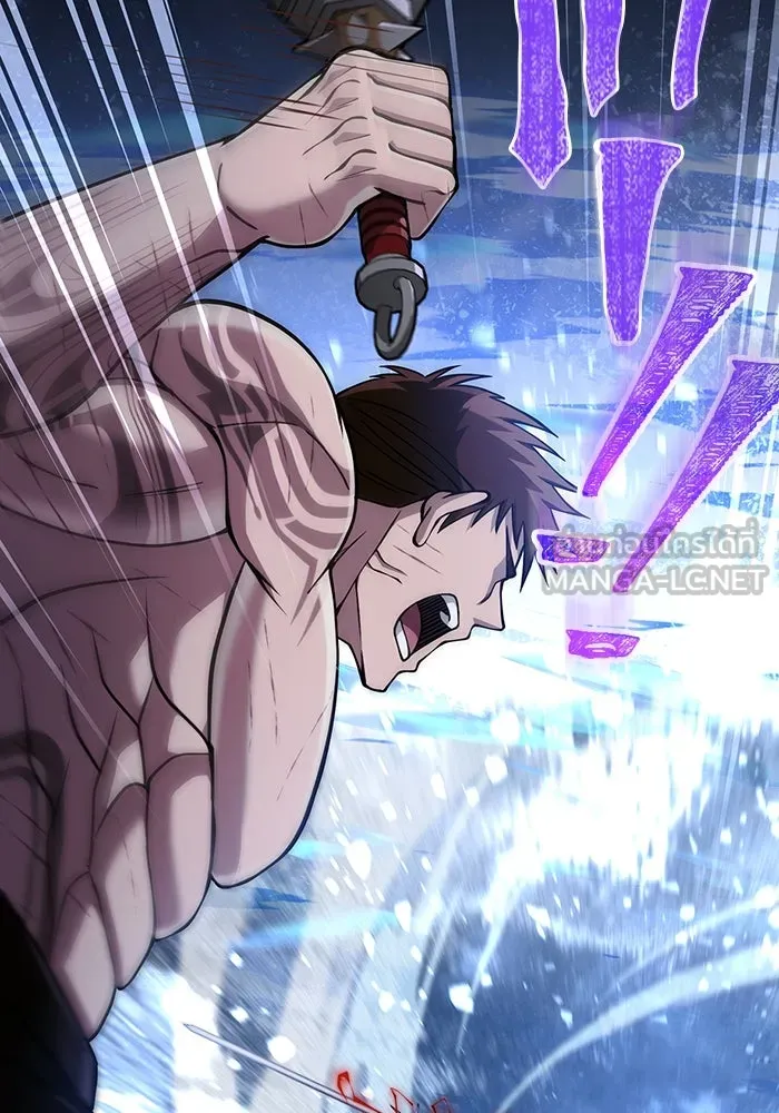 Surviving the Game as a Barbarian เอาชีวิตรอดในเกมฉบับคนเถื่อน ตอนที่ 96 หน้า 66