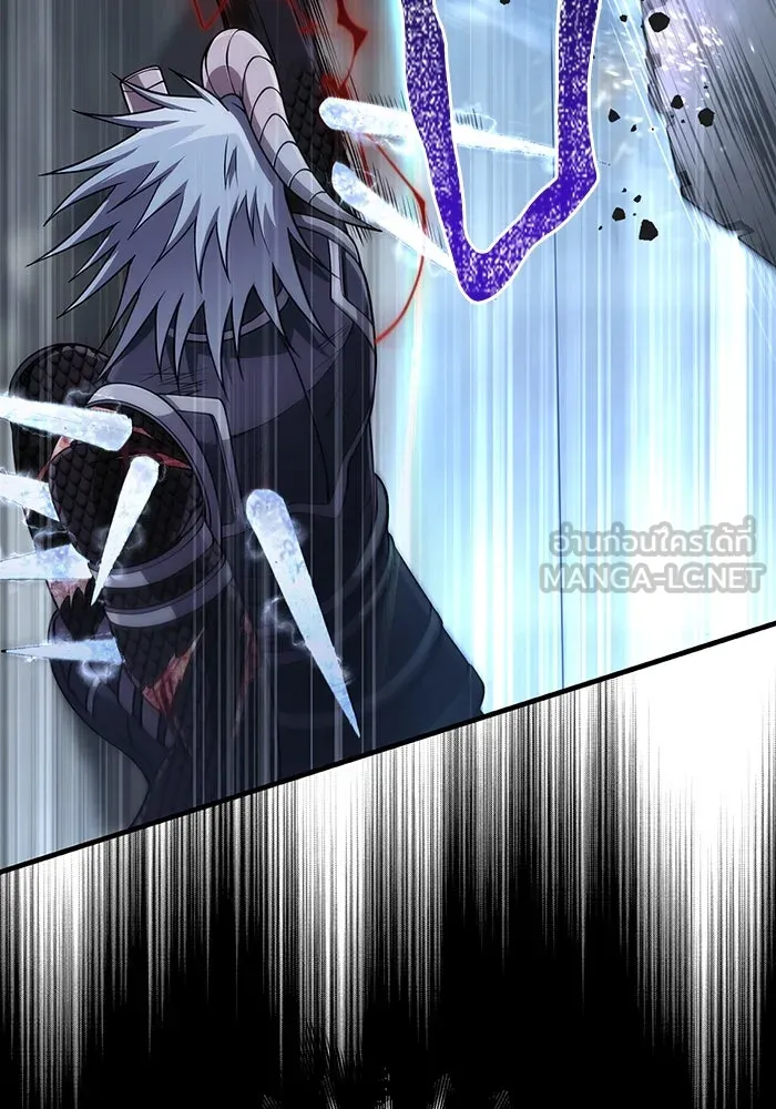 Surviving the Game as a Barbarian เอาชีวิตรอดในเกมฉบับคนเถื่อน ตอนที่ 96 หน้า 72