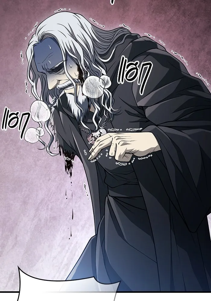 Surviving the Game as a Barbarian เอาชีวิตรอดในเกมฉบับคนเถื่อน ตอนที่ 97 หน้า 109