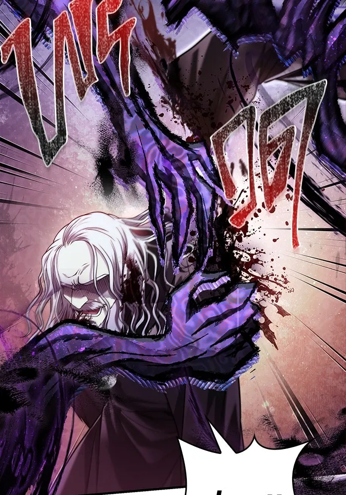 Surviving the Game as a Barbarian เอาชีวิตรอดในเกมฉบับคนเถื่อน ตอนที่ 97 หน้า 136