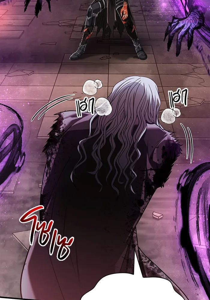 Surviving the Game as a Barbarian เอาชีวิตรอดในเกมฉบับคนเถื่อน ตอนที่ 97 หน้า 140