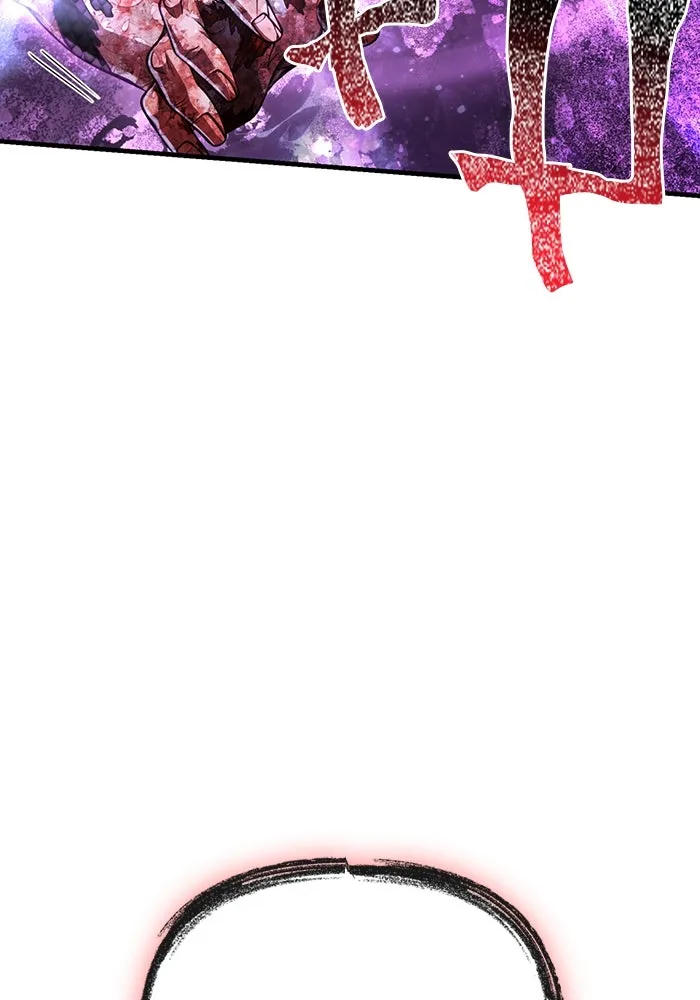 Surviving the Game as a Barbarian เอาชีวิตรอดในเกมฉบับคนเถื่อน ตอนที่ 97 หน้า 170