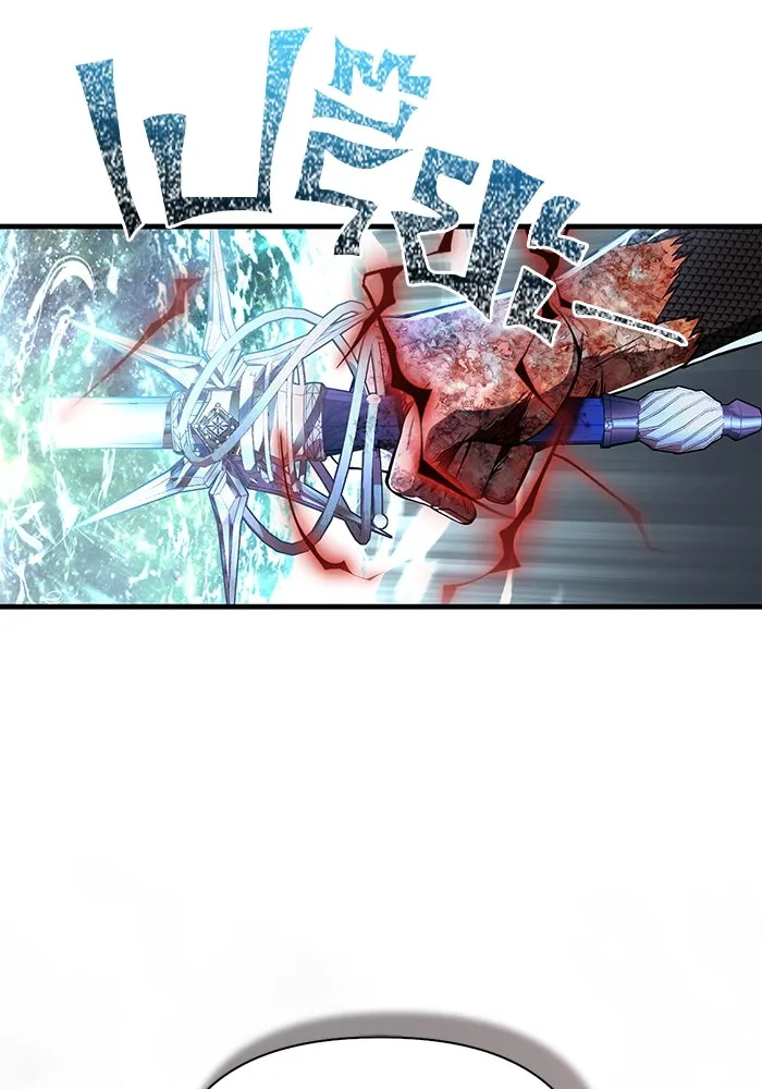 Surviving the Game as a Barbarian เอาชีวิตรอดในเกมฉบับคนเถื่อน ตอนที่ 97 หน้า 46