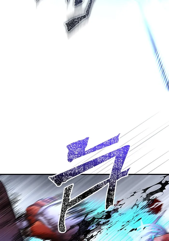 Surviving the Game as a Barbarian เอาชีวิตรอดในเกมฉบับคนเถื่อน ตอนที่ 97 หน้า 77