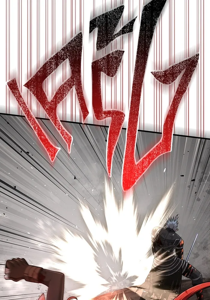 Surviving the Game as a Barbarian เอาชีวิตรอดในเกมฉบับคนเถื่อน ตอนที่ 97 หน้า 83