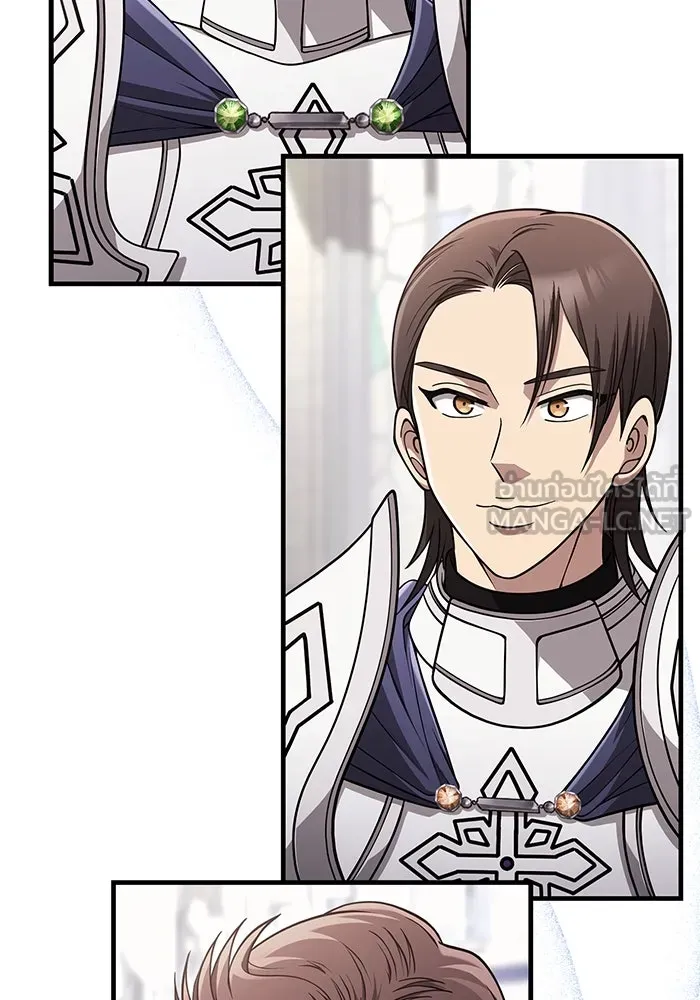 Surviving the Game as a Barbarian เอาชีวิตรอดในเกมฉบับคนเถื่อน ตอนที่ 98 หน้า 147