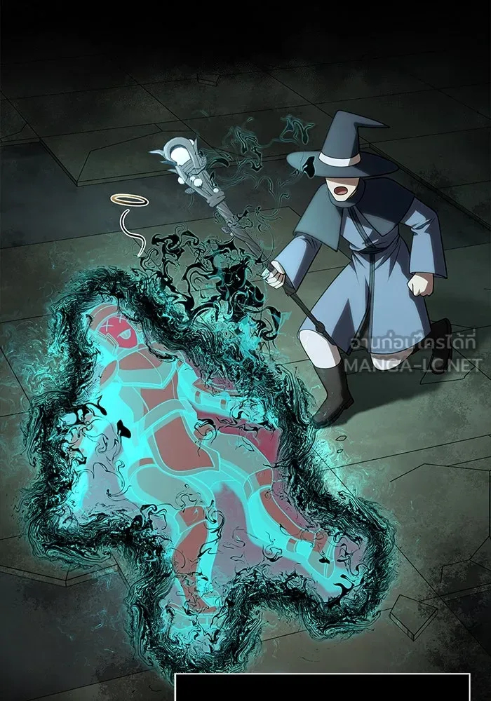 Surviving the Game as a Barbarian เอาชีวิตรอดในเกมฉบับคนเถื่อน ตอนที่ 98 หน้า 66