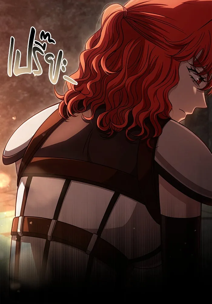 Surviving the Game as a Barbarian เอาชีวิตรอดในเกมฉบับคนเถื่อน ตอนที่ 98 หน้า 98