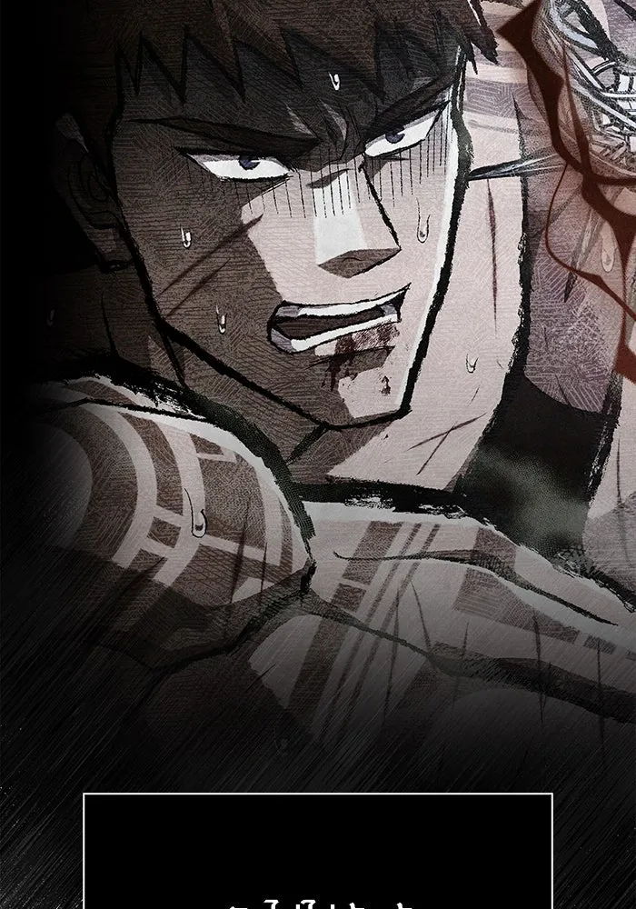 Surviving the Game as a Barbarian เอาชีวิตรอดในเกมฉบับคนเถื่อน ตอนที่ 99 หน้า 11