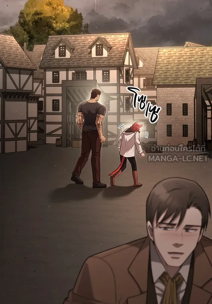 Surviving the Game as a Barbarian เอาชีวิตรอดในเกมฉบับคนเถื่อน ตอนที่ 99 หน้า 162