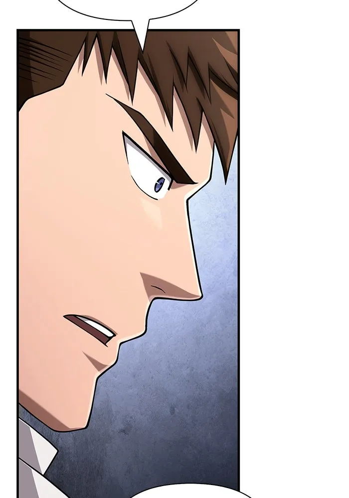 Surviving the Game as a Barbarian เอาชีวิตรอดในเกมฉบับคนเถื่อน ตอนที่ 99 หน้า 26