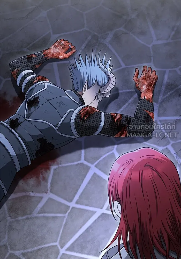 Surviving the Game as a Barbarian เอาชีวิตรอดในเกมฉบับคนเถื่อน ตอนที่ 99 หน้า 57