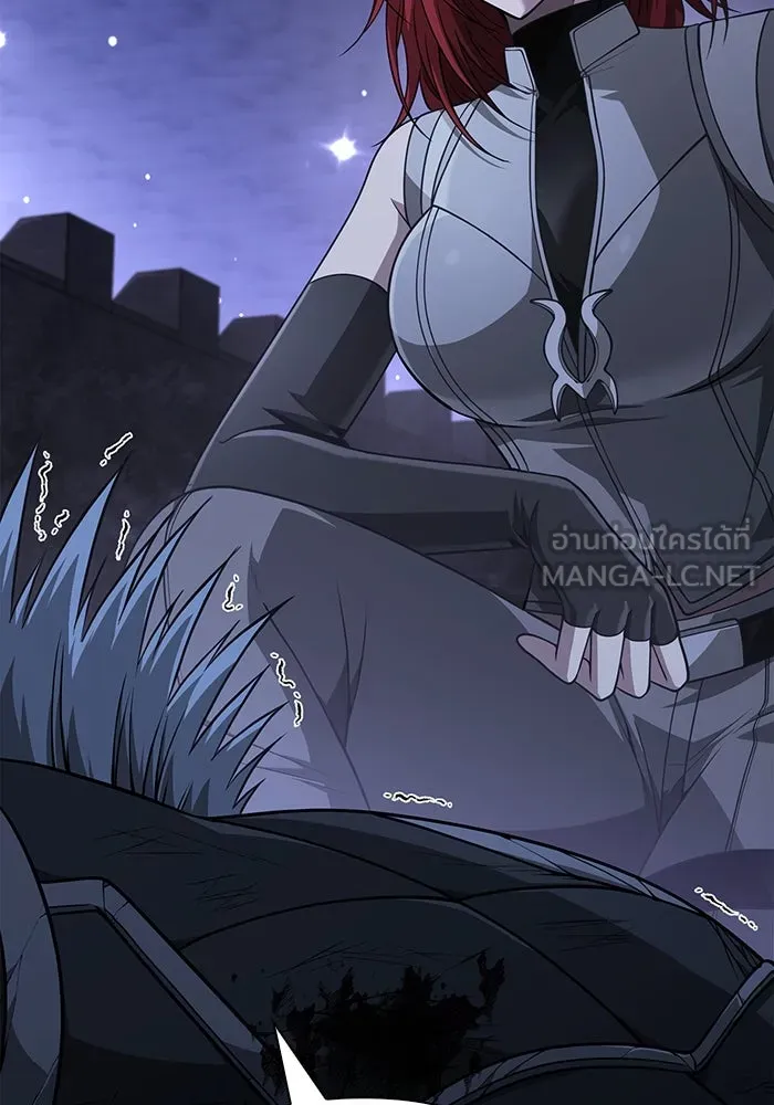 Surviving the Game as a Barbarian เอาชีวิตรอดในเกมฉบับคนเถื่อน ตอนที่ 99 หน้า 69