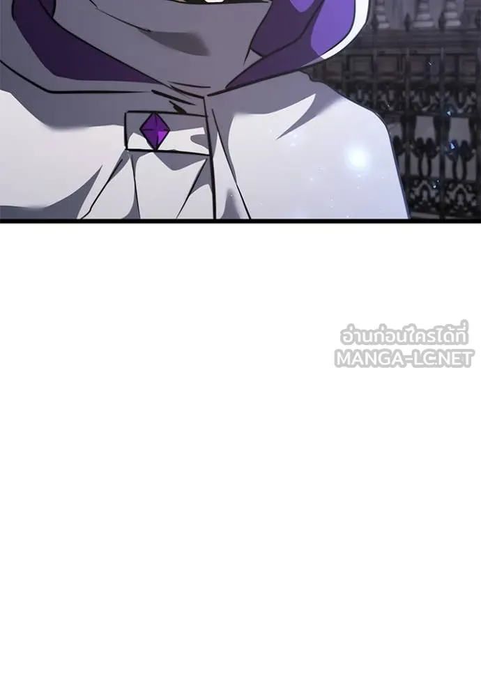 Terminally-Ill Genius Dark Knight อัศวินดำล่าท้าเวลา ตอนที่ 106 หน้า 125