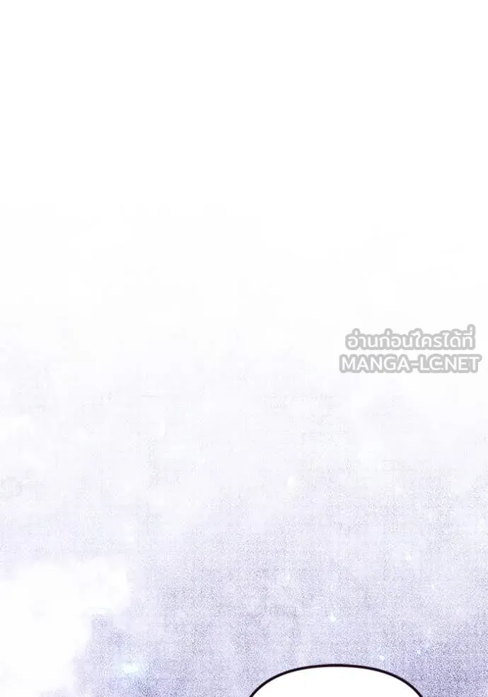 Terminally-Ill Genius Dark Knight อัศวินดำล่าท้าเวลา ตอนที่ 106 หน้า 134