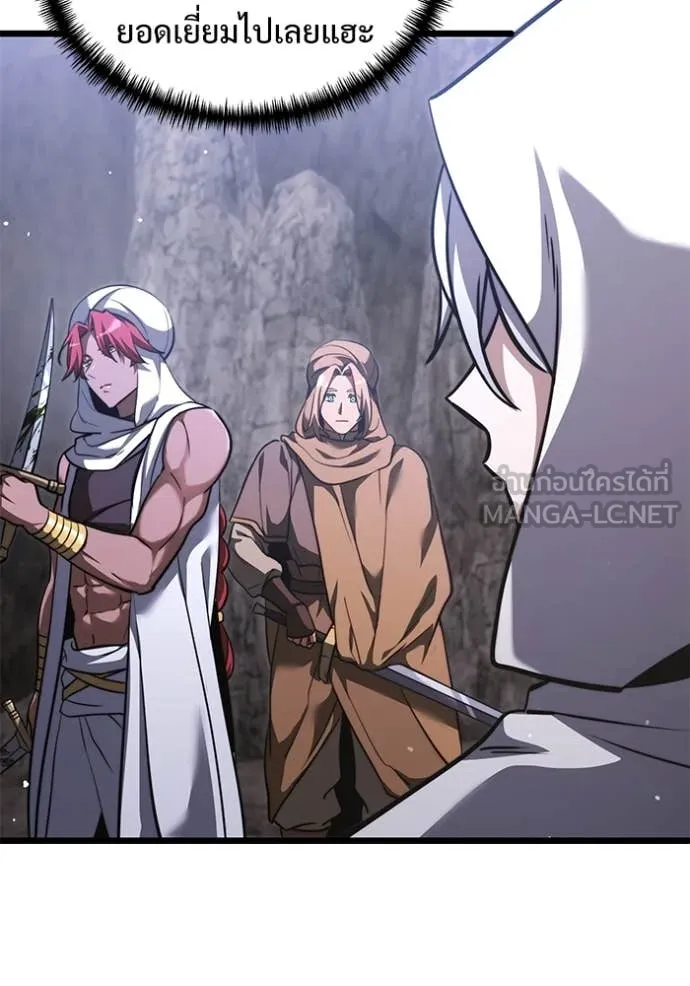 Terminally-Ill Genius Dark Knight อัศวินดำล่าท้าเวลา ตอนที่ 106 หน้า 18