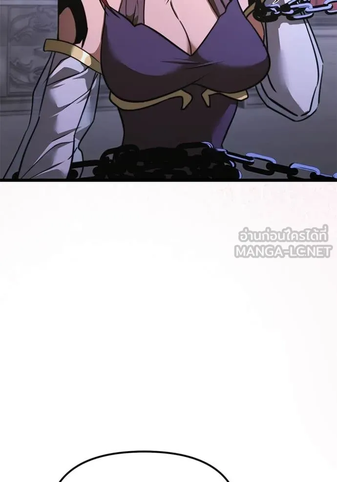 Terminally-Ill Genius Dark Knight อัศวินดำล่าท้าเวลา ตอนที่ 106 หน้า 180