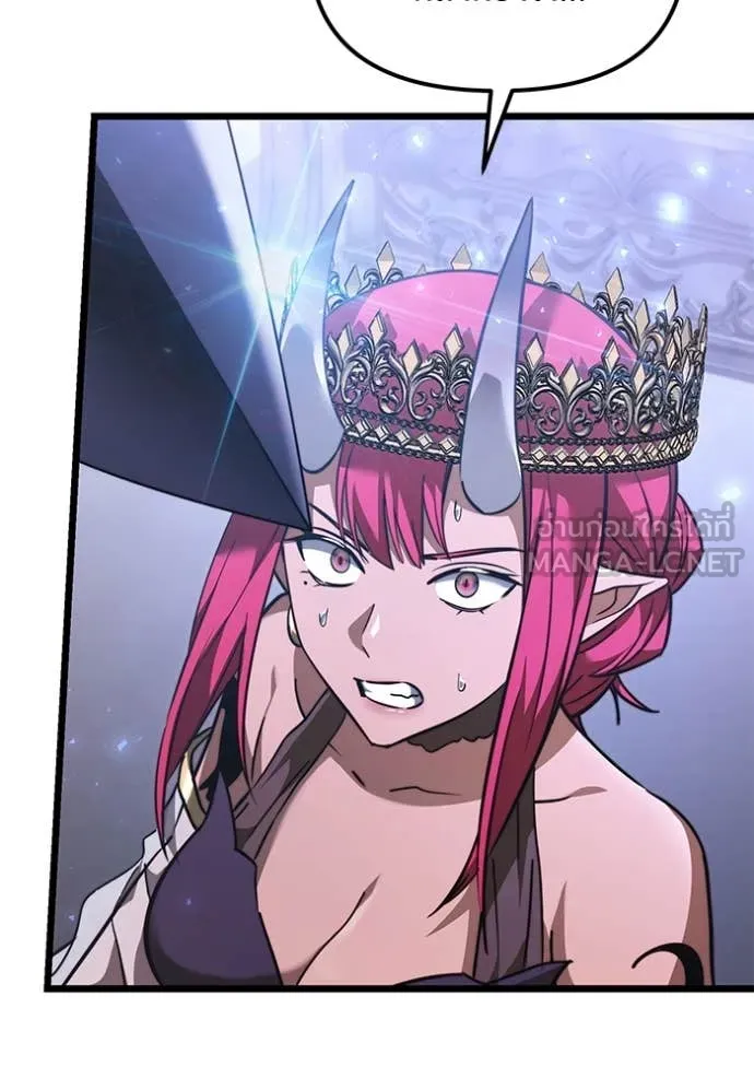 Terminally-Ill Genius Dark Knight อัศวินดำล่าท้าเวลา ตอนที่ 106 หน้า 183