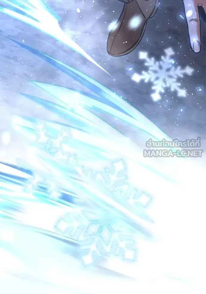 Terminally-Ill Genius Dark Knight อัศวินดำล่าท้าเวลา ตอนที่ 106 หน้า 25