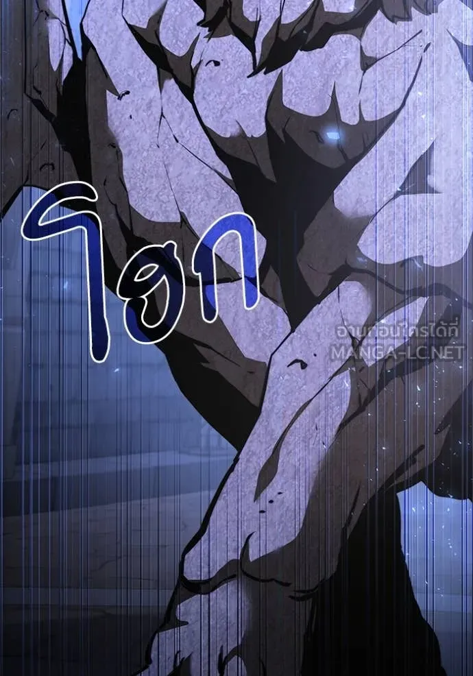 Terminally-Ill Genius Dark Knight อัศวินดำล่าท้าเวลา ตอนที่ 106 หน้า 39