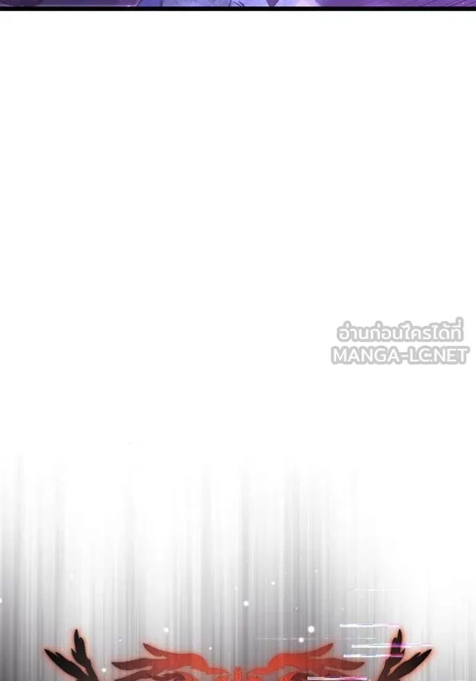 Terminally-Ill Genius Dark Knight อัศวินดำล่าท้าเวลา ตอนที่ 106 หน้า 4