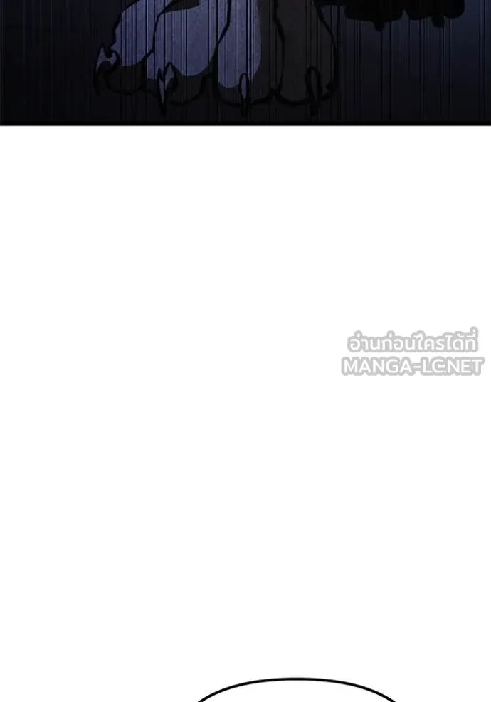 Terminally-Ill Genius Dark Knight อัศวินดำล่าท้าเวลา ตอนที่ 106 หน้า 40