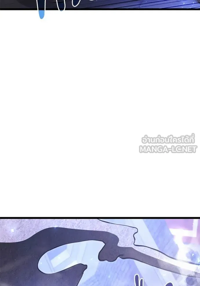 Terminally-Ill Genius Dark Knight อัศวินดำล่าท้าเวลา ตอนที่ 106 หน้า 45