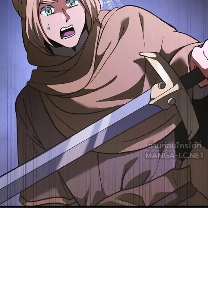 Terminally-Ill Genius Dark Knight อัศวินดำล่าท้าเวลา ตอนที่ 106 หน้า 50