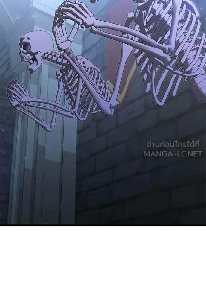 Terminally-Ill Genius Dark Knight อัศวินดำล่าท้าเวลา ตอนที่ 106 หน้า 62