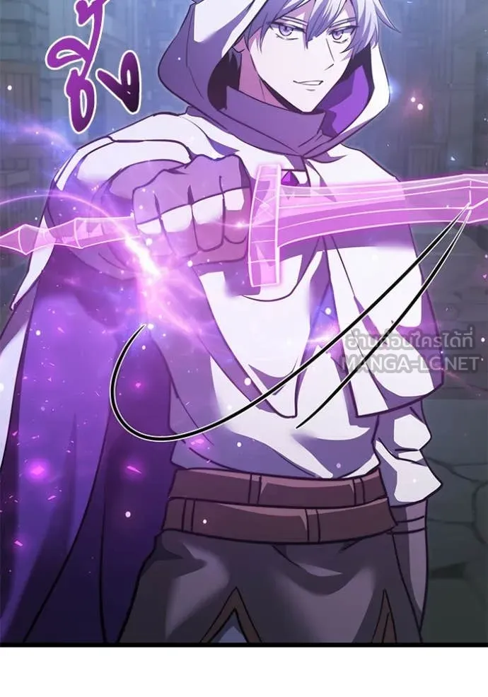 Terminally-Ill Genius Dark Knight อัศวินดำล่าท้าเวลา ตอนที่ 106 หน้า 66